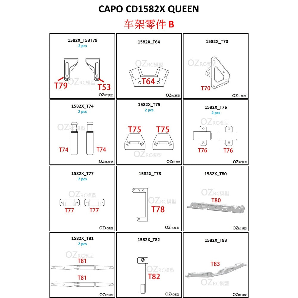 CAPO CD1582X QUEEN RC CAR PARTS B