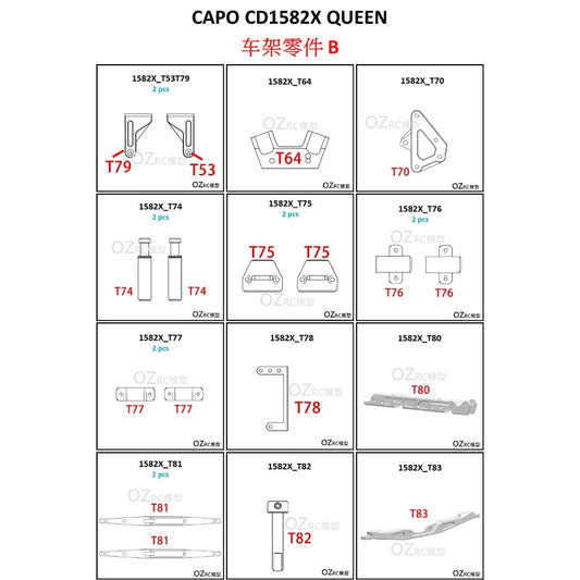 CAPO CD1582X QUEEN RC CAR PARTS B