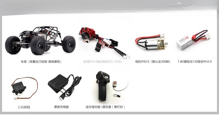 Orlandoo Hunter 1:32 X01 RC Pipe Rack CAR kit