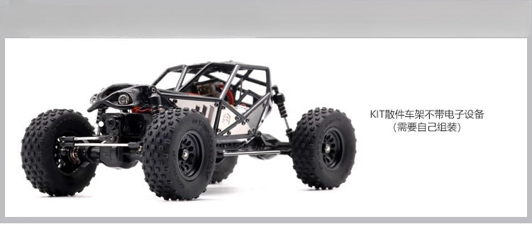 Orlandoo Hunter 1:32 X01 RC Pipe Rack CAR kit