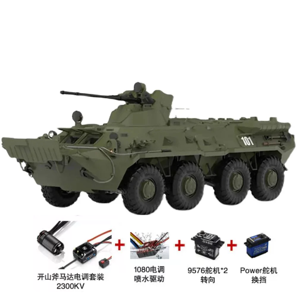 CROSSRC BT8 8X8 8WD 1/12 RC Wheeled Armored Vehicle KIT