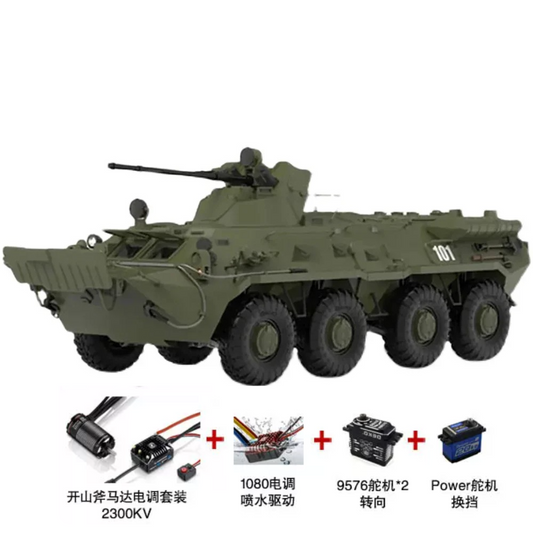 CROSSRC BT8 8X8 8WD 1/12 RC Wheeled Armored Vehicle KIT