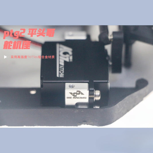 Lc Racing 1/10 Ptg2r Rc Car Aluminum alloy Servo Mount OP