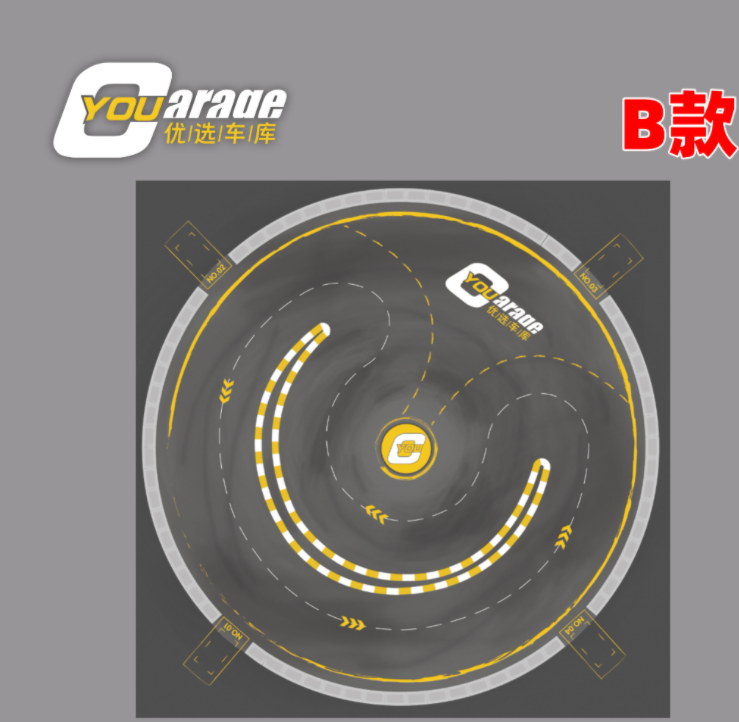 1/24 RC DRIFT CAR Pvc Composite Track Map Collection
