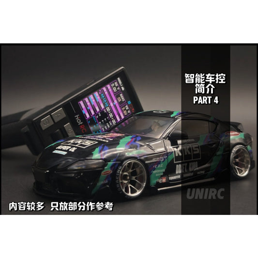 TG SUPER UNIRC 1/24 Rx7 R34 S13 Supra Rwd Brushless External Rotor Rc Drift Car RTR