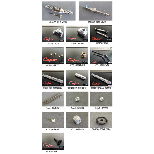 CAPO CD15827 JKMAX 2020 Rc Car Axle Repair Parts CD15827AXLE