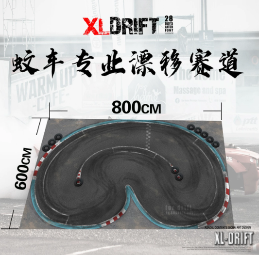XL DRIFT 1/24 RC DRIFT CAR Composite Track Oversized Collection 360x700cm 400x600cm 600x800cm