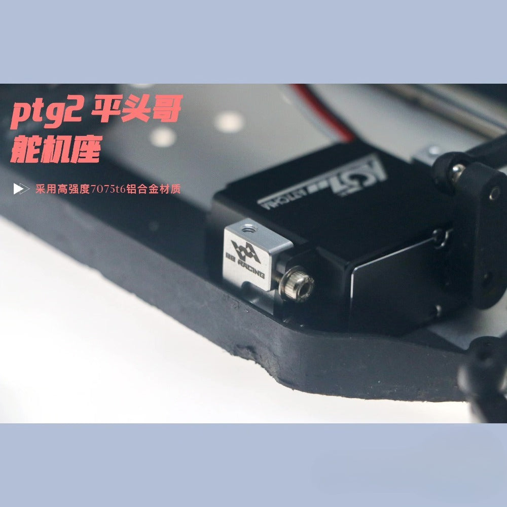 Lc Racing 1/10 Ptg2r Rc Car Aluminum alloy Servo Mount OP