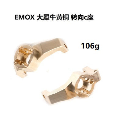 CROSSRC EMO X Rhino X2 Lion 1/8 Rc Car OP Parts
