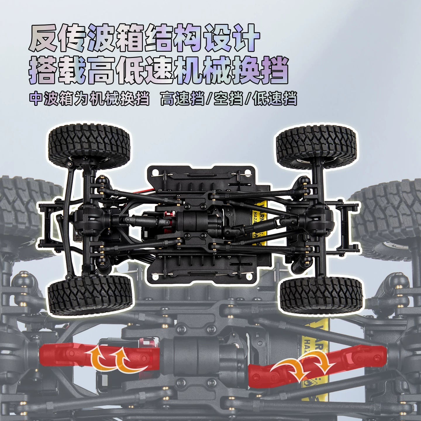 UDIRC UCX1802 PRO 1/18 BRUSHLESS 4WD RC CAR RTR