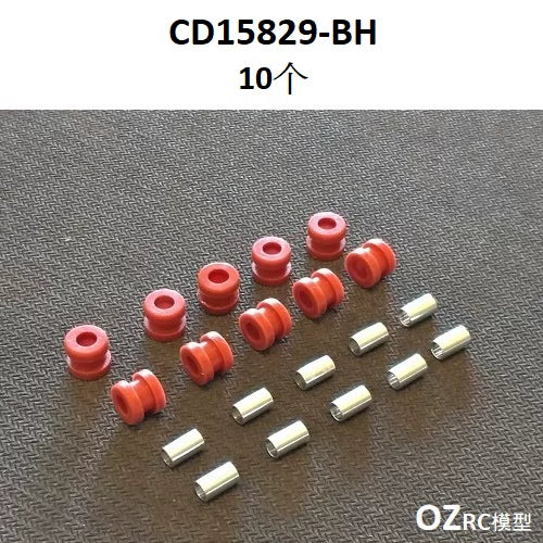 CAPO CD15829 GTR R34 1/8 Rc Car Rubber Bushing