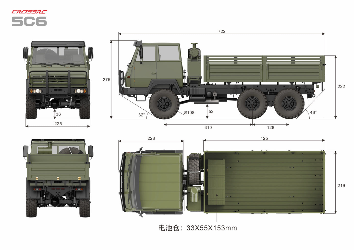CROSSRC SC6 1/12 6X6 RC TRUCK KIT RTR