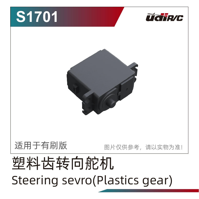 UDIRC M16 1610s RC CAR Original Electrical Equipment Parts/Motor/ESC/Receiver/Servo/Light Set