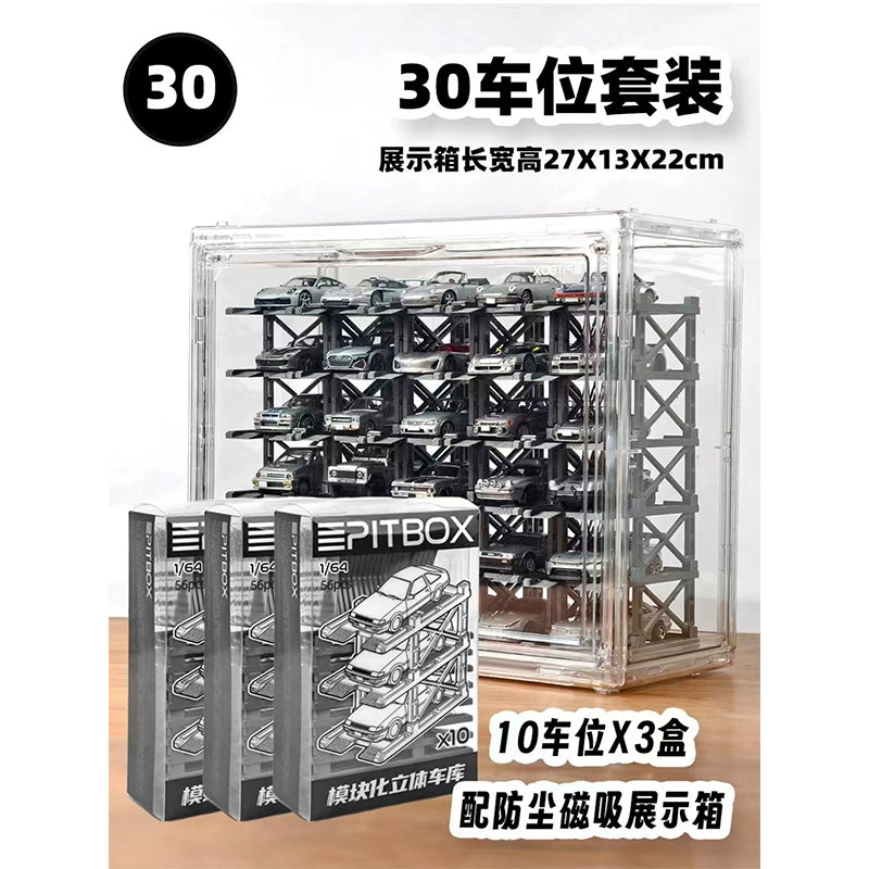 1:64 Alloy Car Model 3D Printing Three-dimensional Car Parking Location with Transparent Display Box