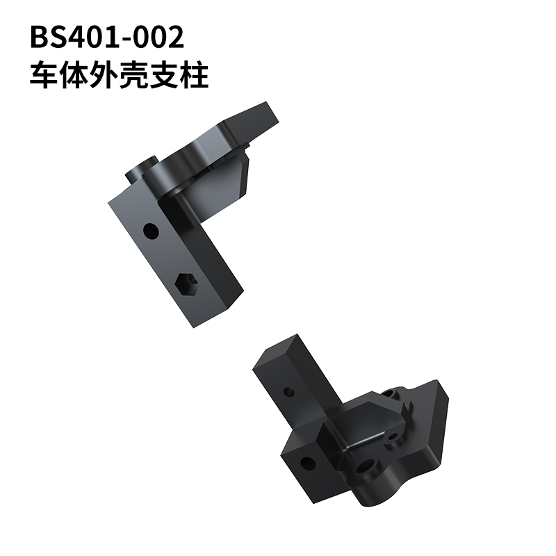 PDracing BSDRACING 403 Rc Motorcycle Metal Nylon Original Parts