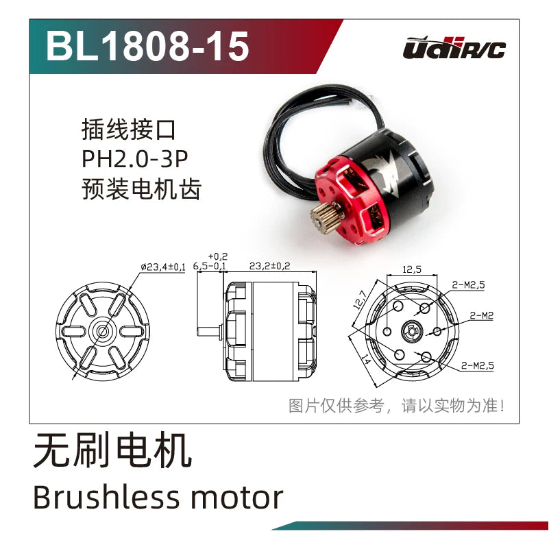 UDIRC UCX1802 RC CAR Original Accessories