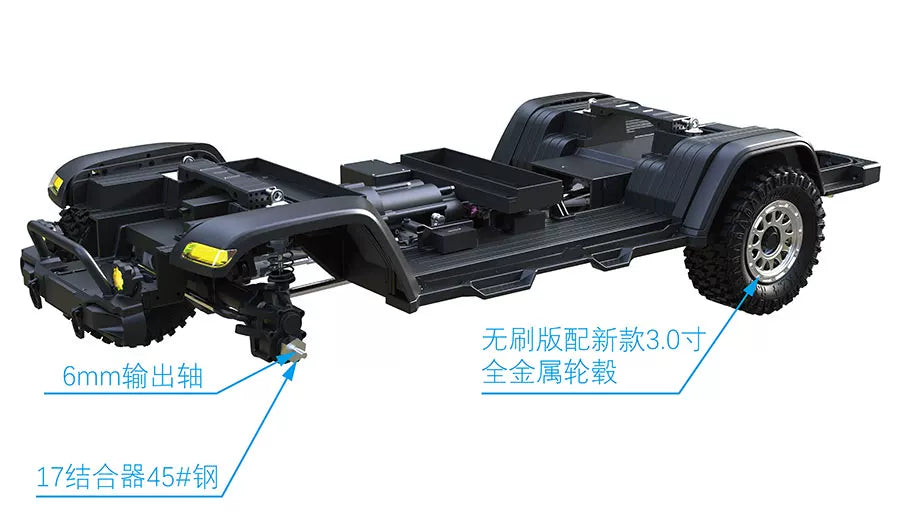 CKMX CK5812 1/7 4WD RC CAR RTR