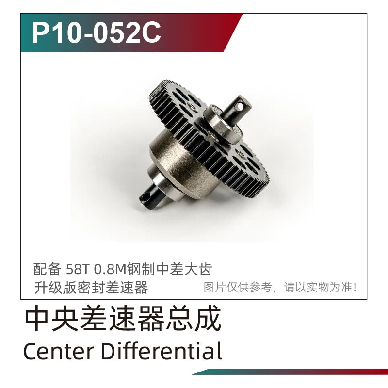 UDIRC UD1002 S10 Rc Car Metal Drive Shaft Center Differential Wheel Tire CVD Repair Parts OP