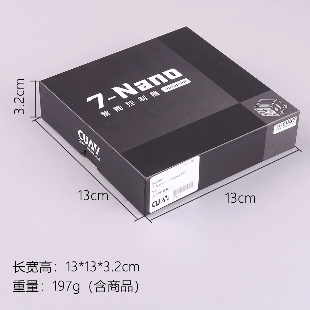 CUAV 7-NANO RC Drone Open Source Flight Control System APM PX4