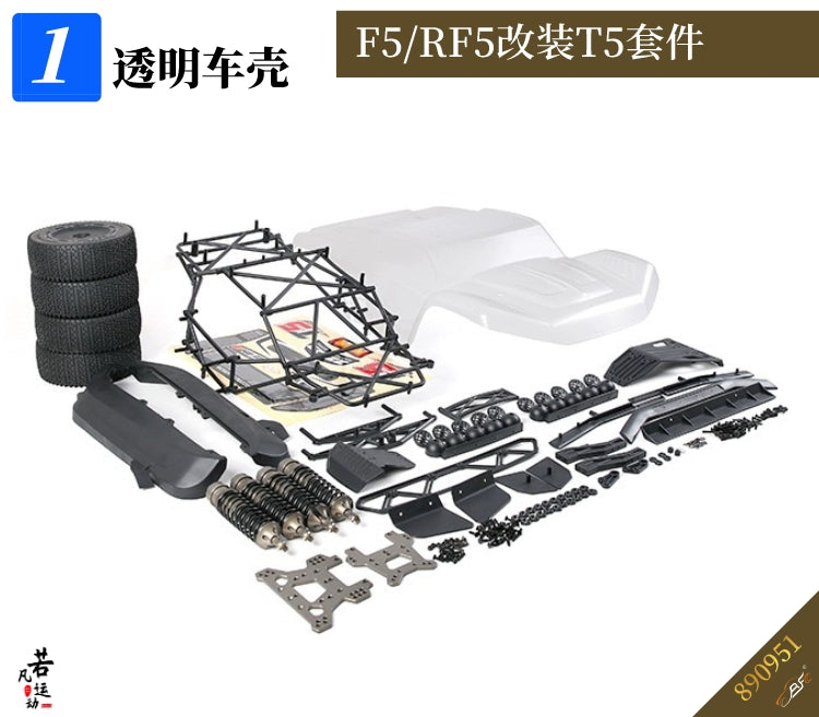 Rovan ROFUN F5 RF5 1/5 Rc Car Modified T5 Kit 8909521