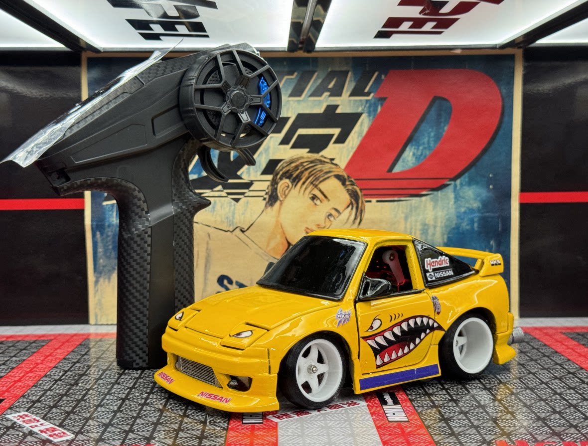 HGMX HGD1 PRO RWD 1/24 HGQQ BRUSHLESS RC DRIFT CAR RTR