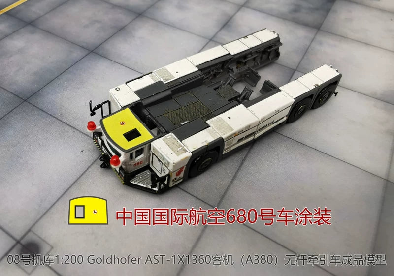 1:200 AST-1X1360 Passenger Aircraft Model Wheel Tractor Metal Model