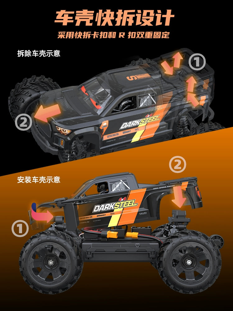 UDIRC M16 UD1610S 1/16 Brushless 4WD RC CAR RTR