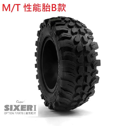 CAPO JKMAX 2.8 inch wheel hub D type 4pcs OP parts