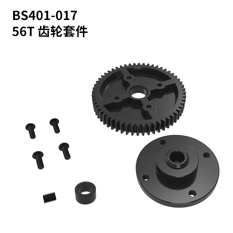 PDracing BSDRACING 403 Rc Motorcycle Metal Nylon Original Parts