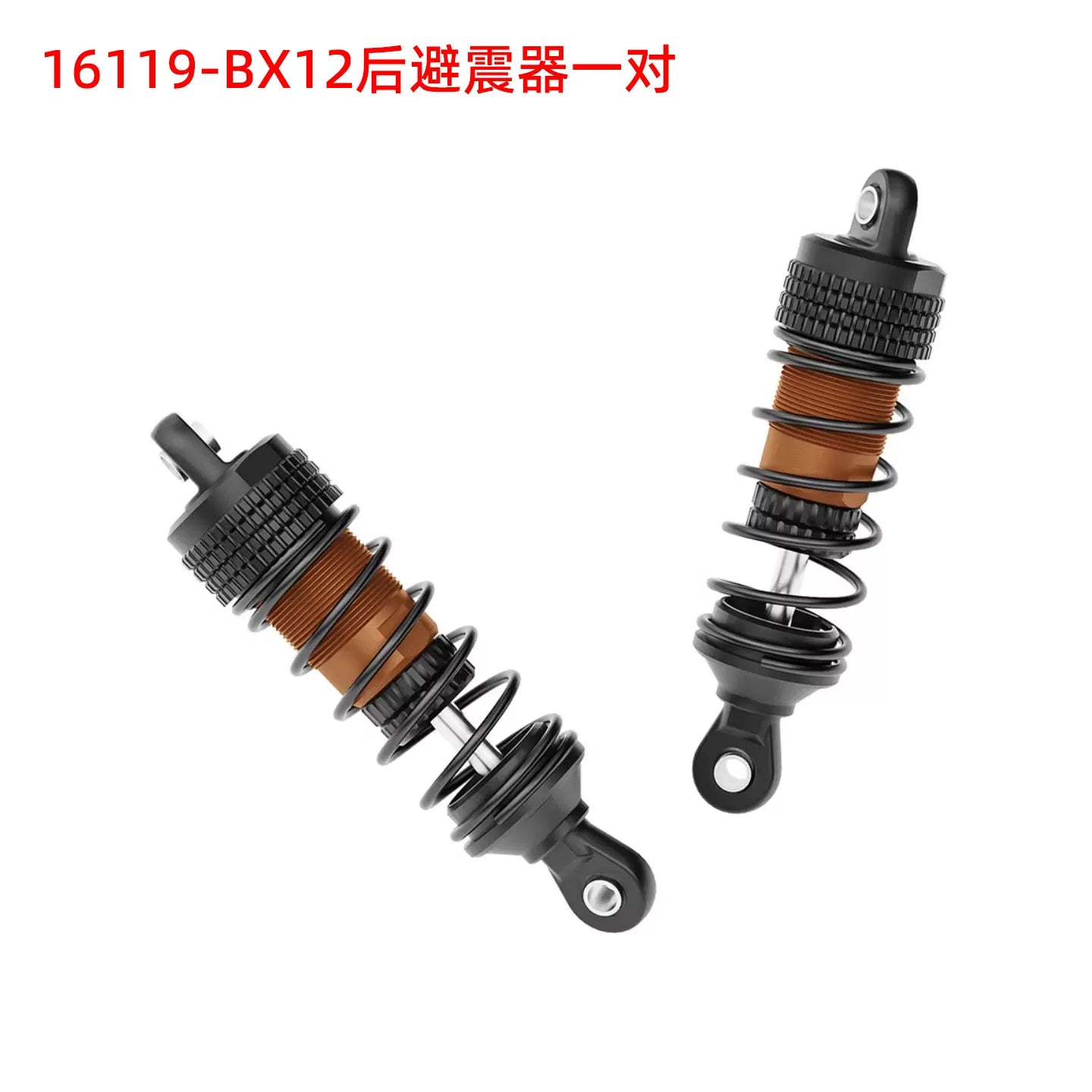 ZD RACING BX12 1/12 RC CAR Repair Parts