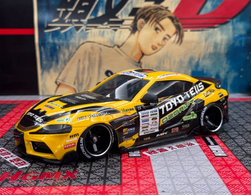 HGMX HGD1/24 RWD Brushless RC DRIFT CAR RTR