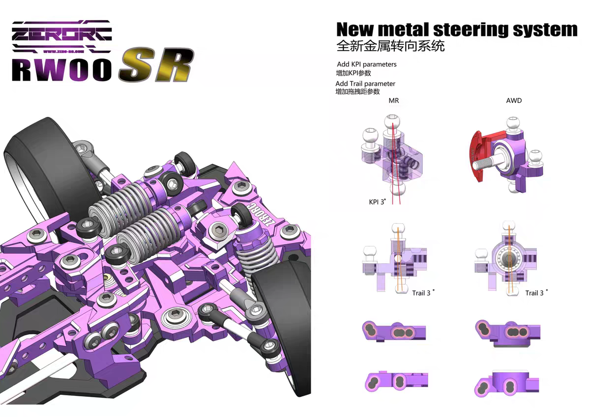 ZERORC RW00SR AWD COUPLER 1/24 RWD RC DRIFT CAR WITH FULL OP PART KIT
