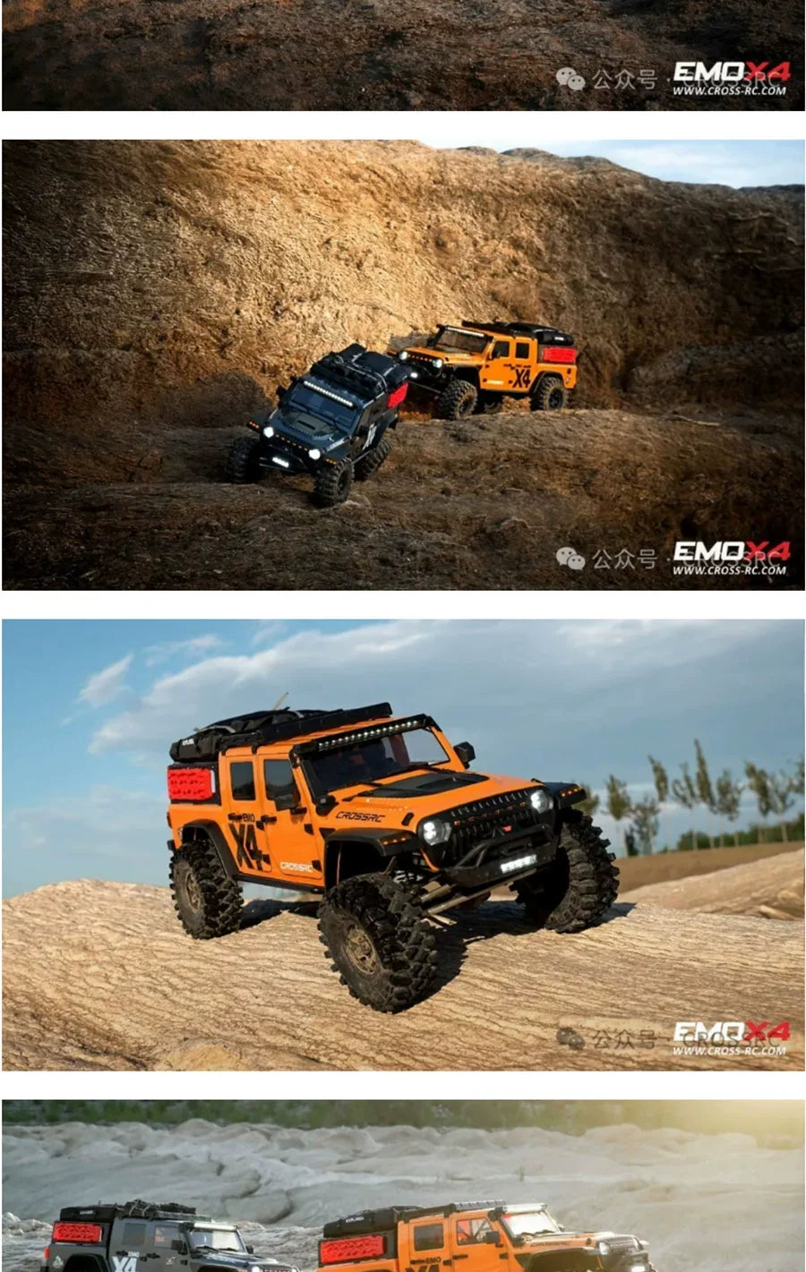 CROSSRC EMO X4 Big Leopard 1/8 Brushless Rc Climbing Vehicle 4WD Off-Road Vehicle RTR