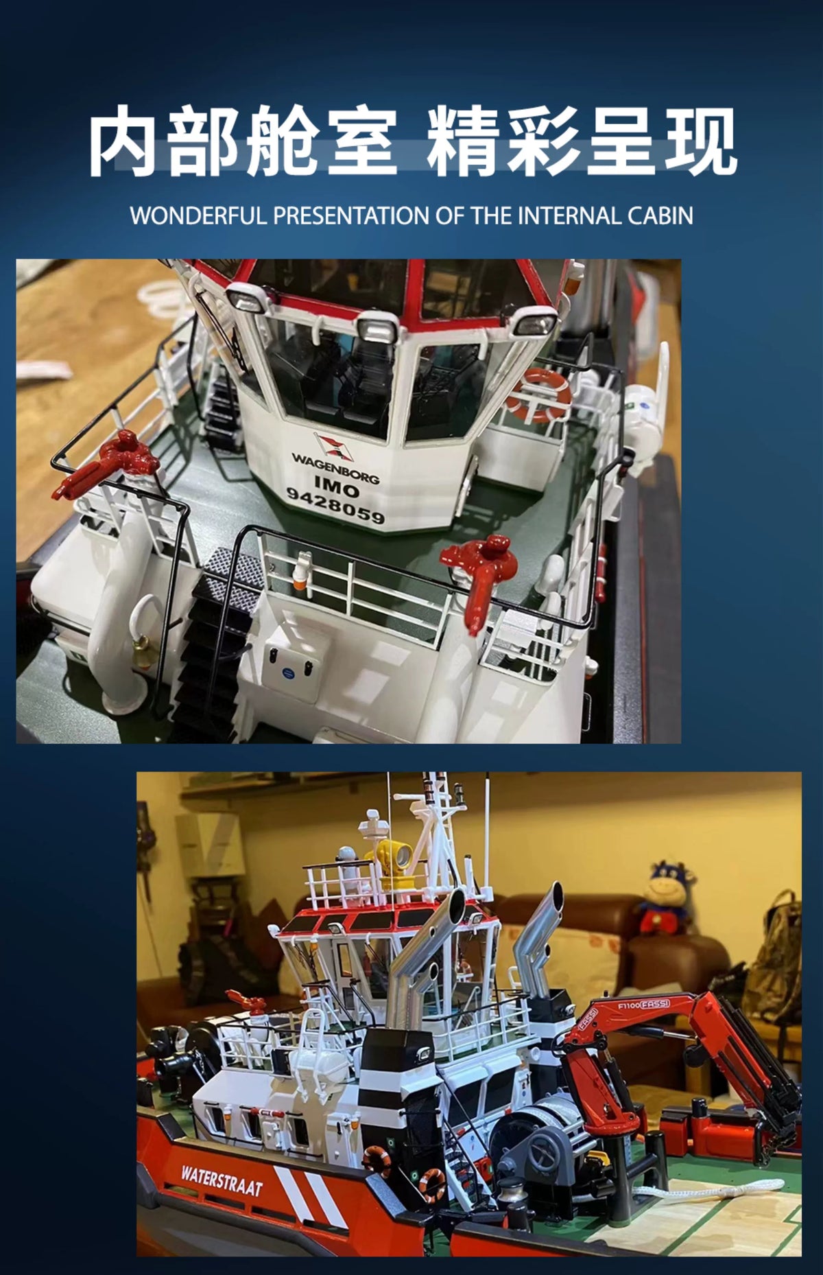 1/48 Damen 2810 RC Tug Boat Kit