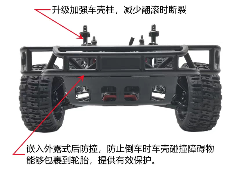 FSR FS RACING REBELSC v4 version RC CAR rtr