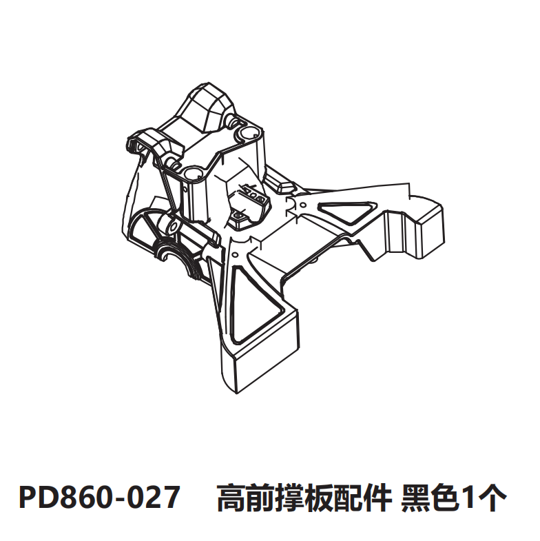 PDracing  TK10 V3 1/10 Rc Car Op Part