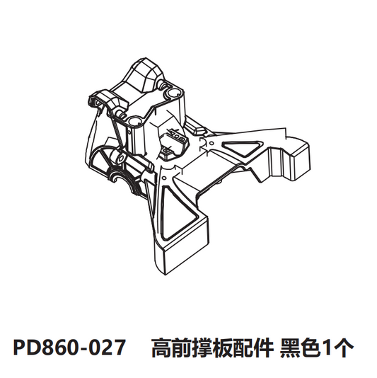 PDracing  TK10 V3 1/10 Rc Car Op Part