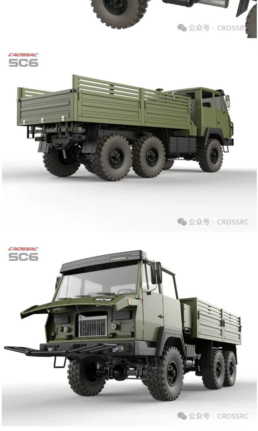 CROSSRC SC6 1/12 6X6 RC TRUCK KIT RTR
