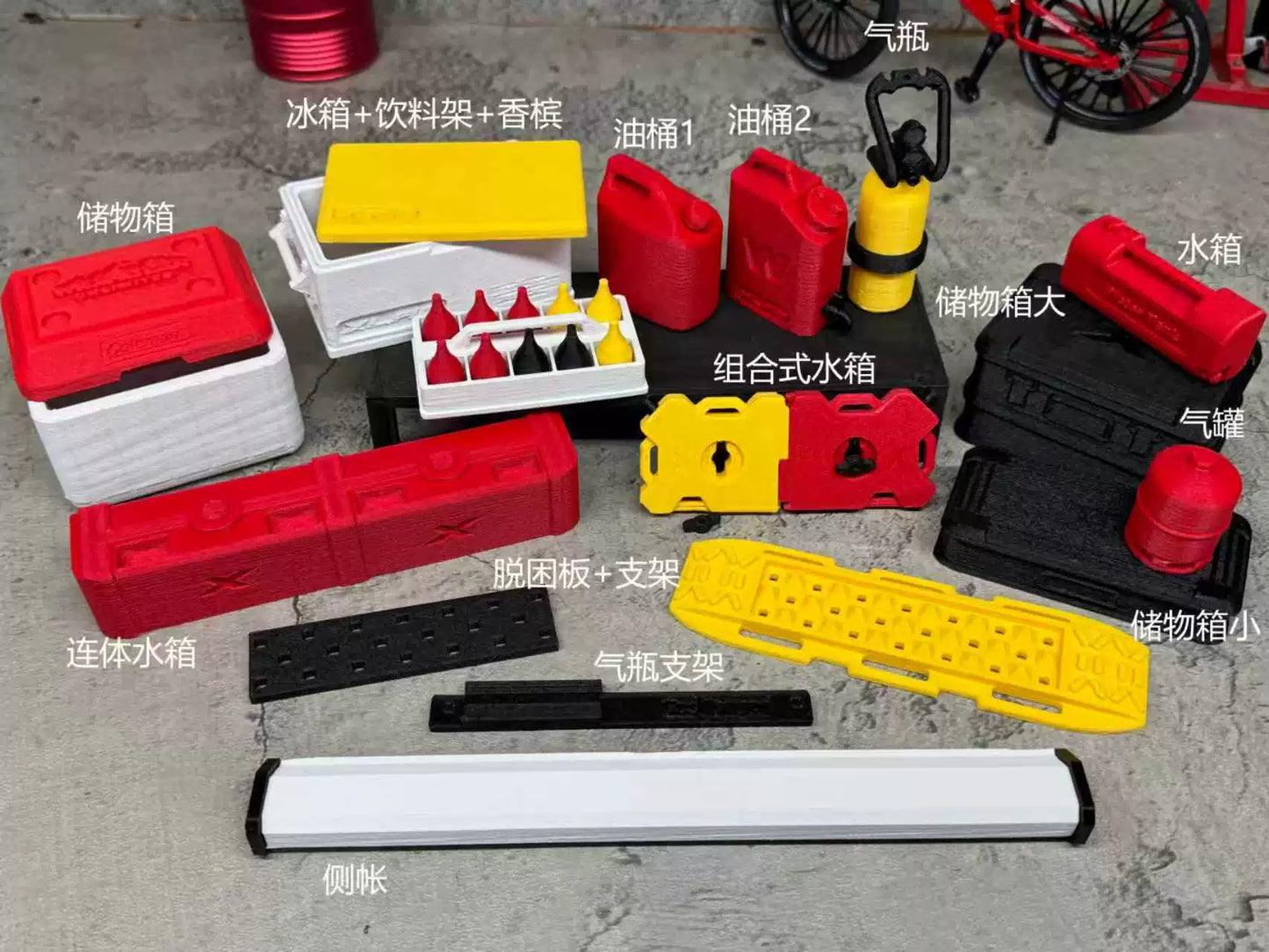 Traction Hobby KM RAM 1500 1/8 4wd Rc Car Op Parts