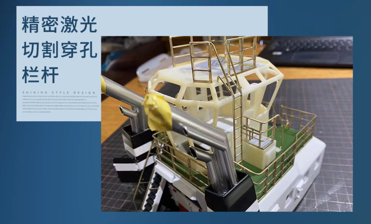 1/48 Damen 2810 RC Tug Boat Kit