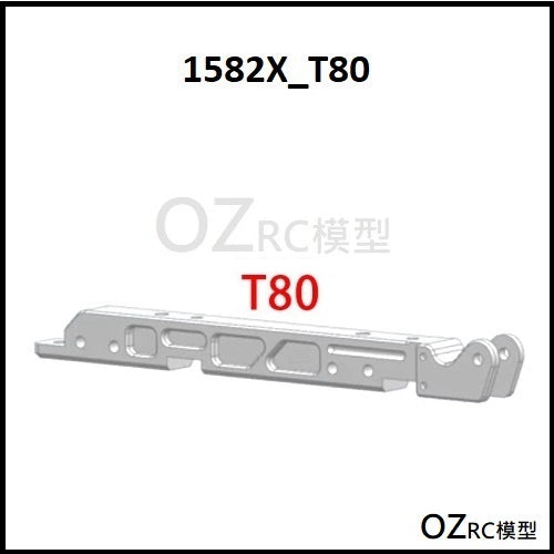 CAPO CD1582X QUEEN RC CAR PARTS B