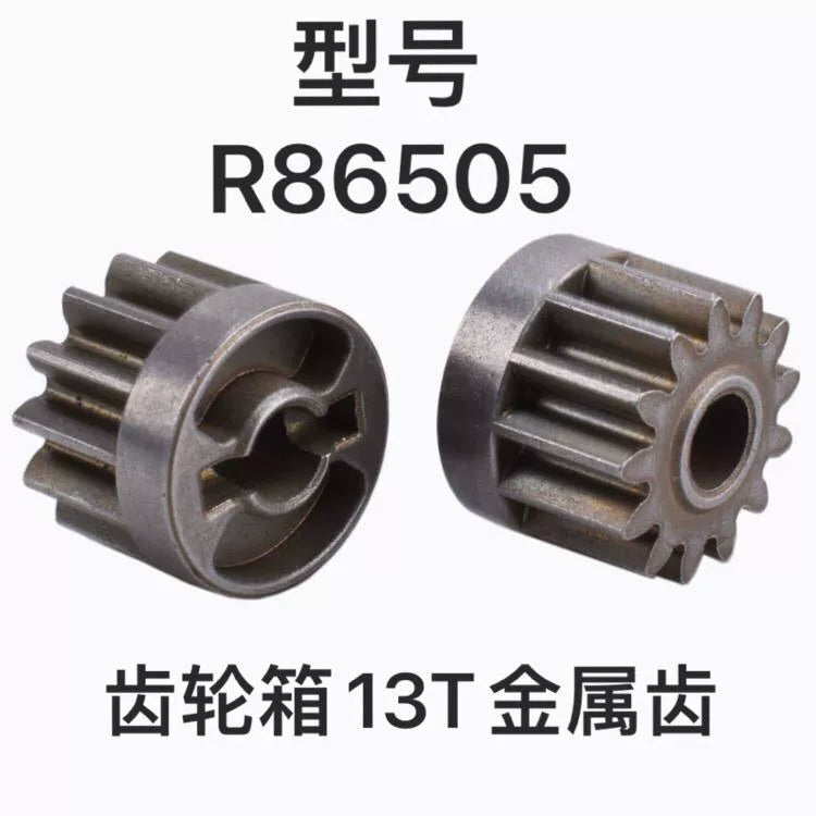 RGT EX86190 1/10 LC76 Rc Car Gearbox Gear Shaft Anti-skid Parts