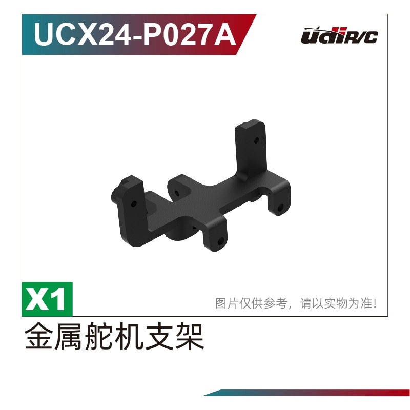 UDIRC UCX1801 1/18 Rc Car Shock Absorber Drive Shaft Front  Rear Axle Parts