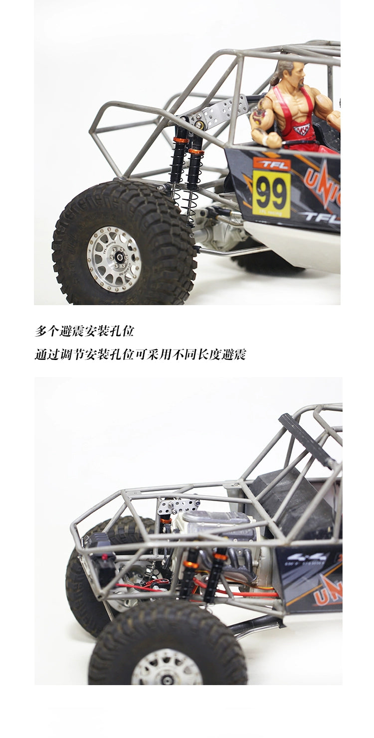 TFL Unicorn C1805 /10 Metal Pipe Frame RC Climbing Car KIT OP PART