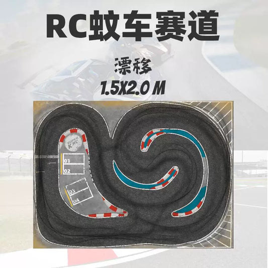 SuperK RC 1/24 RWD RC DRIFT CAR TRACK 1.5X2M
