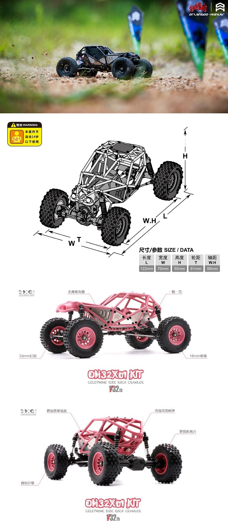 Orlandoo Hunter 1:32 X01 RC Pipe Rack CAR kit