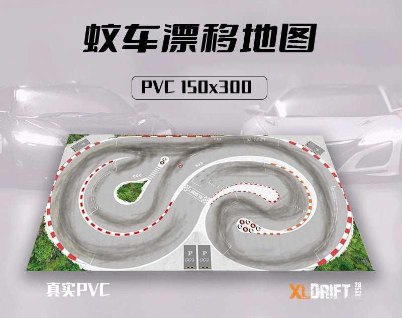 XLDRIFT MINIZ RW00 1/28 1/24 RC DRIFT CAR PVC Track Collection