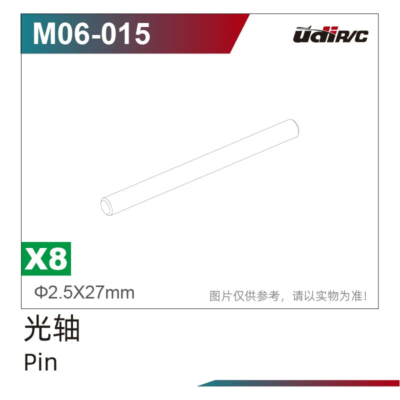 UDIRC S12 1203Pro Rc Car Screw Bearing Pin Accessories