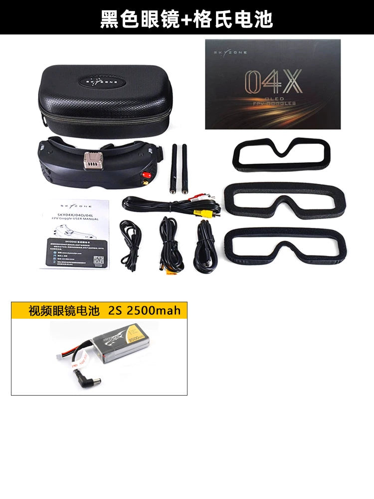 Skyzone 04X Pro FPV Glasses