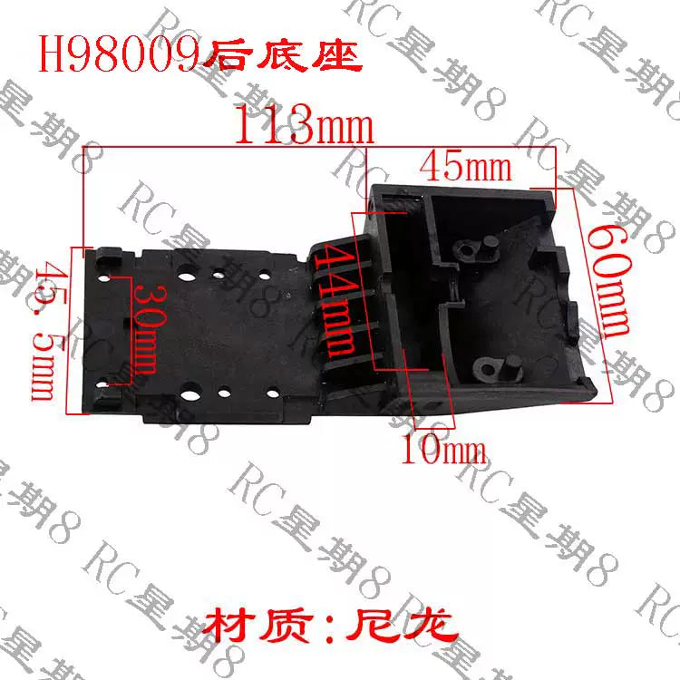 HongNor HNR H9801 Rc Car Bearings Collision Avoidance Accessories